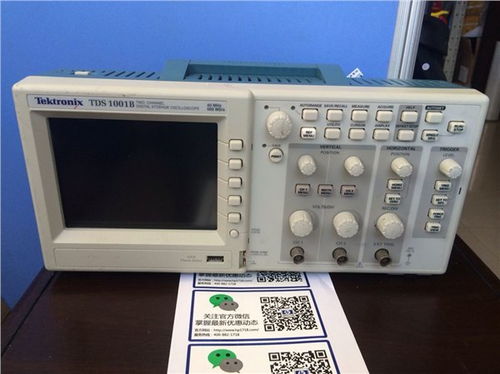Tektronix泰克TDS1001B數(shù)字示波器（40兆） 深圳鑫惠福電子儀器儀表經(jīng)營(yíng)部精選推薦